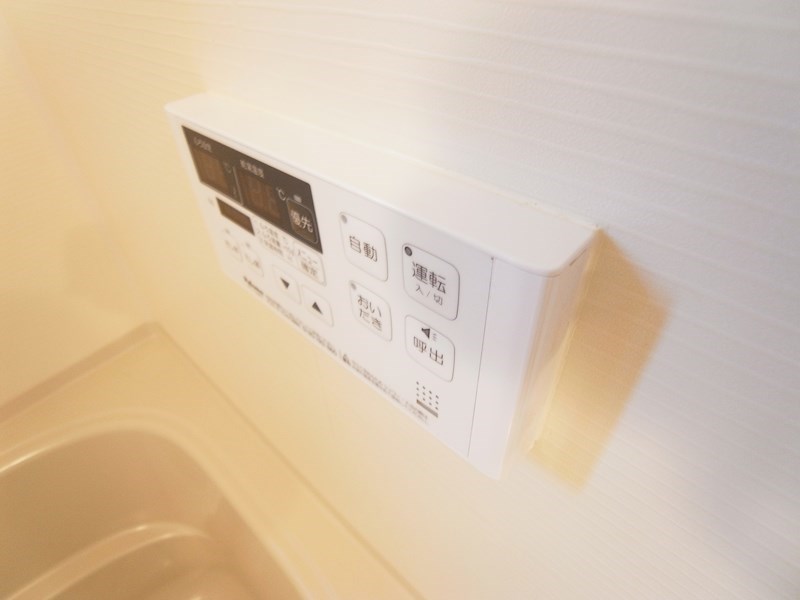 プランドール　ポワール その他7