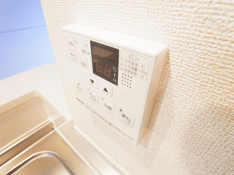 プランドール　ポワール その他14