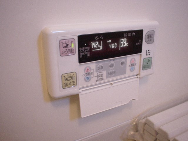 ピースドミトリーB その他5