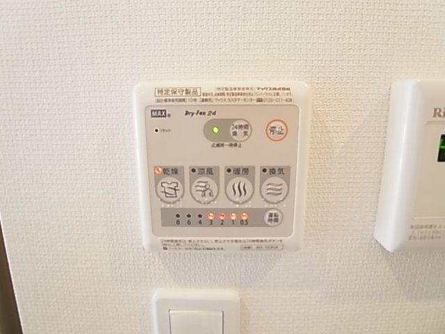 リブリ・操 その他設備