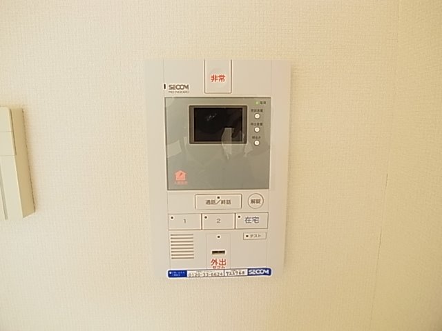 リブリ・操 セキュリティ