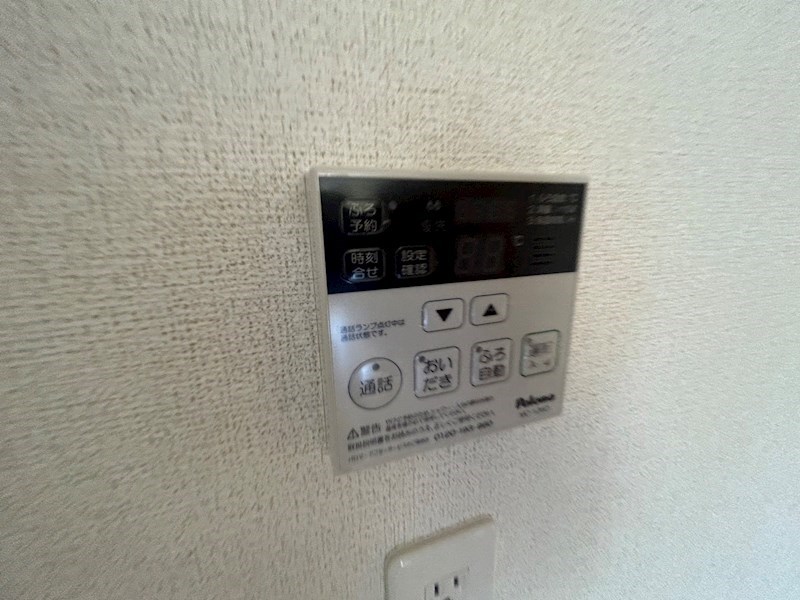 グラシオッソⅡ その他6