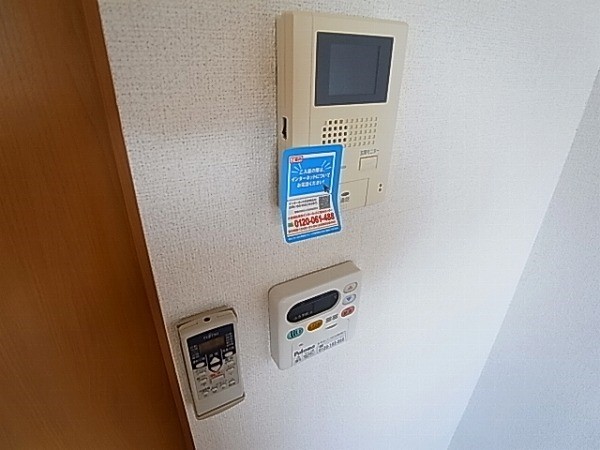 ロックガーデン森B その他4