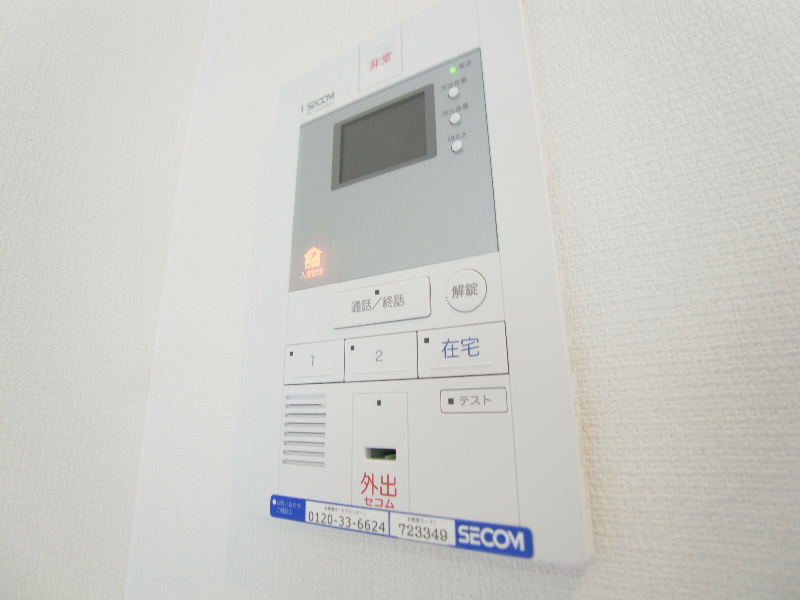 リブリ・ライトラージ その他4