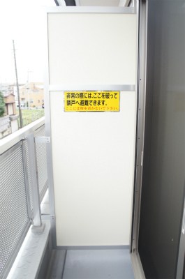 リブリ・ライトラージ ベランダ