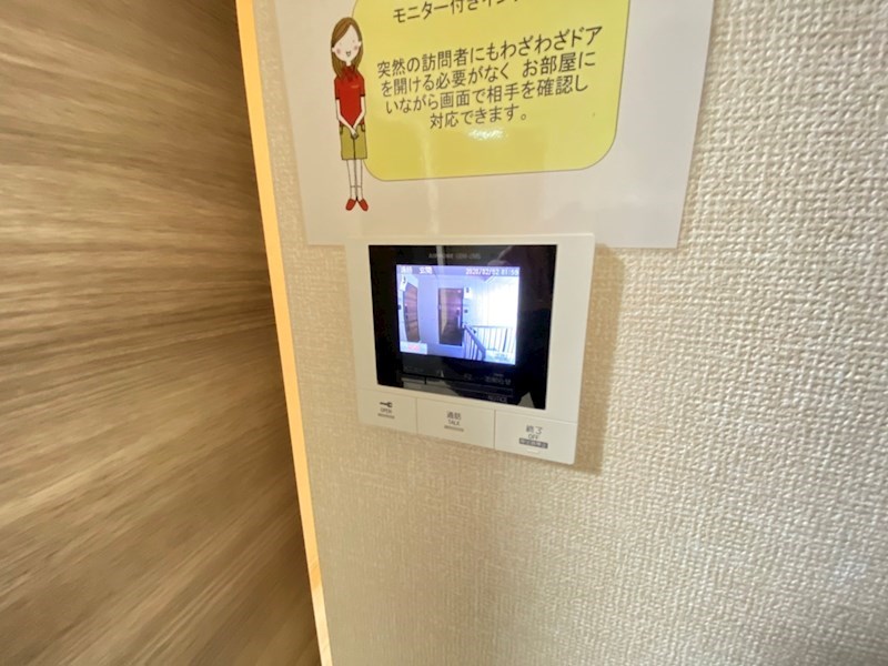 リバービレッジ  その他4