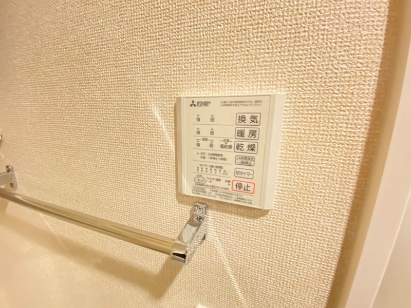 リバービレッジ  その他6