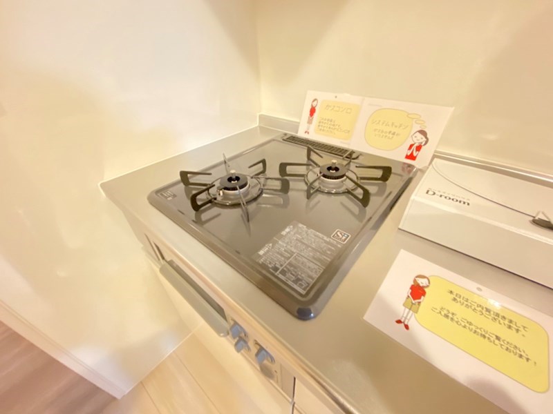 リバービレッジ  その他7