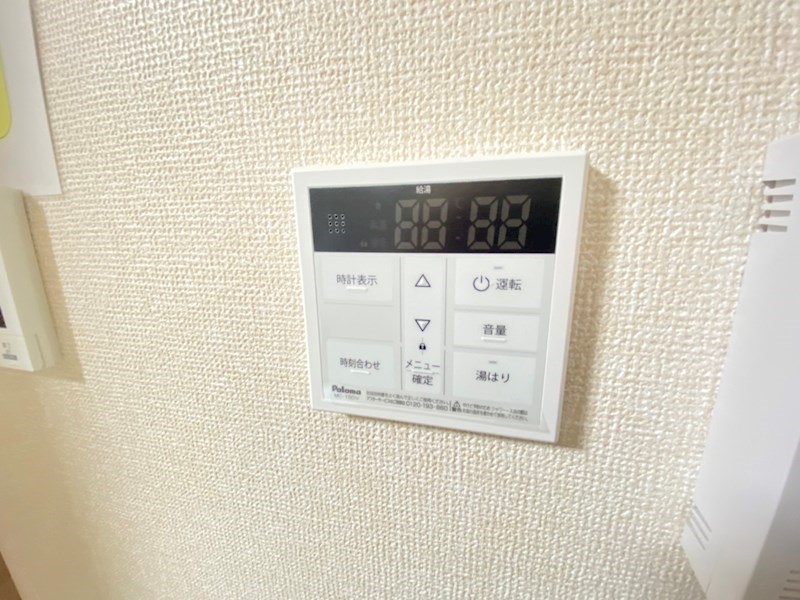 リバービレッジ  その他24