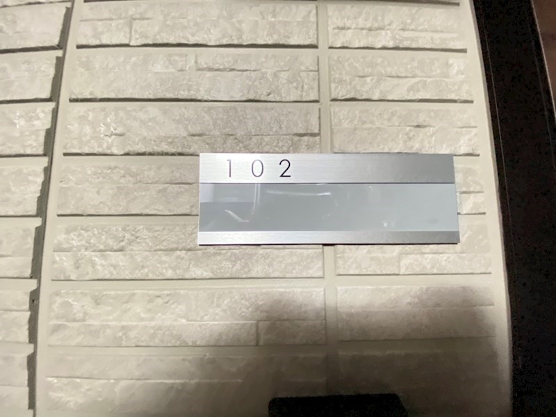 リバービレッジ  その他23