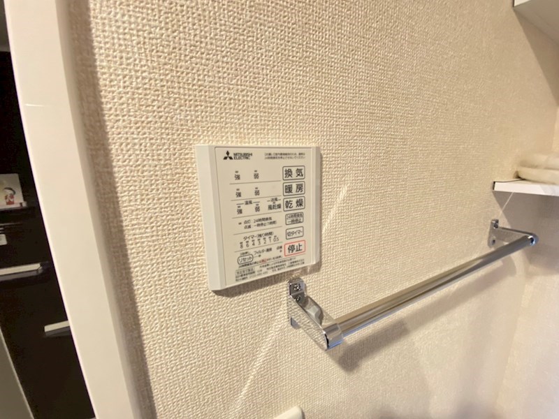 リバービレッジ  その他10