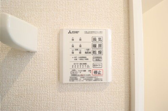 イースト・ヴィラ　Ⅱ その他6