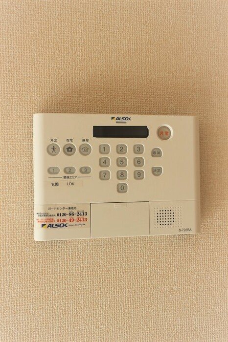 コーポ　ルピナス その他4