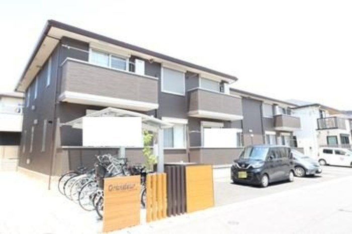 グランデールおおたかの森 202号室 外観
