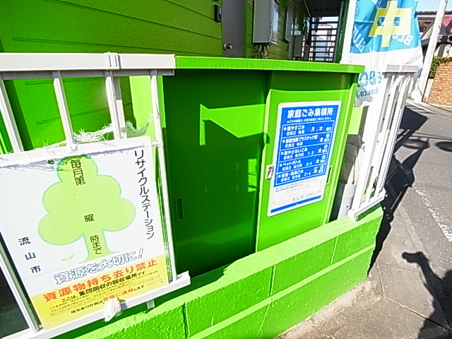 メゾン・ドゥ・レイリーＣ棟 その他外観3