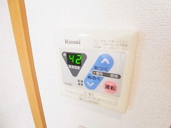カーサエテルノ その他12