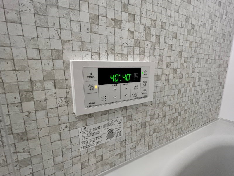 ガーデンホームズ高野 その他34