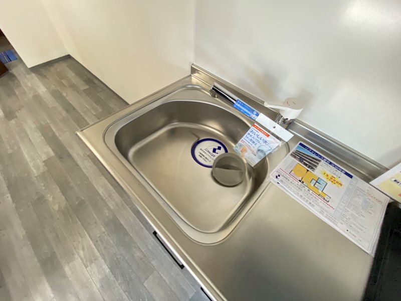 リファレンス愛宕 その他13