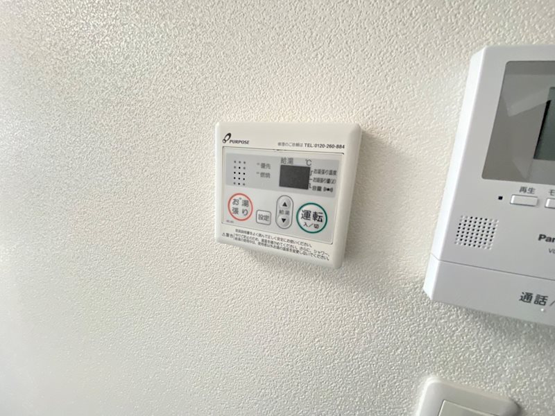 リファレンス愛宕 その他16