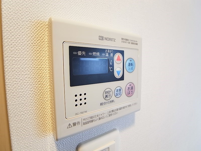 S-RESIDENCE松戸 その他9