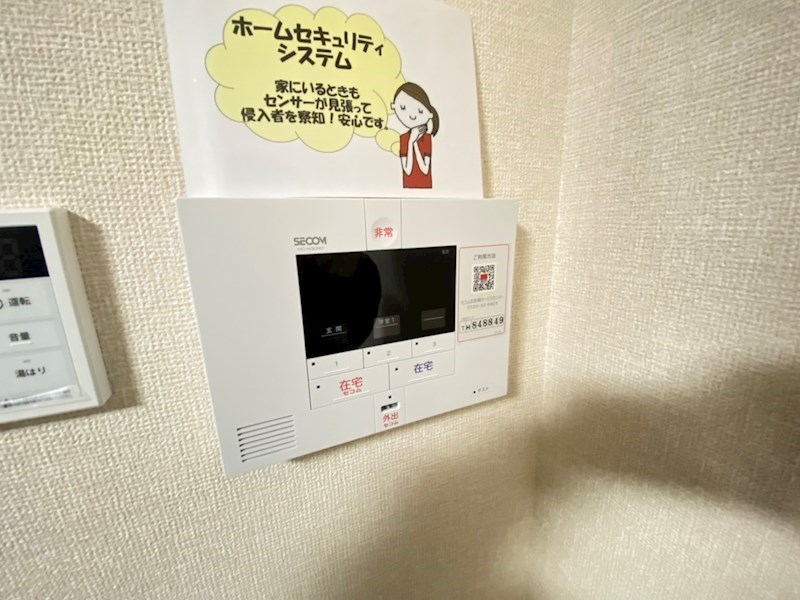 リバービレッジ  その他26