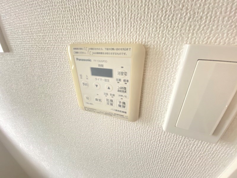 アーク松戸セントラルパーク その他6
