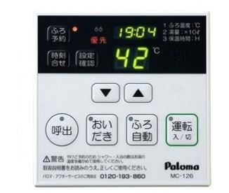 シャイン　ヴィレッジ その他9