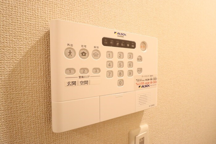 イースト・ヴィラ　Ⅰ その他4