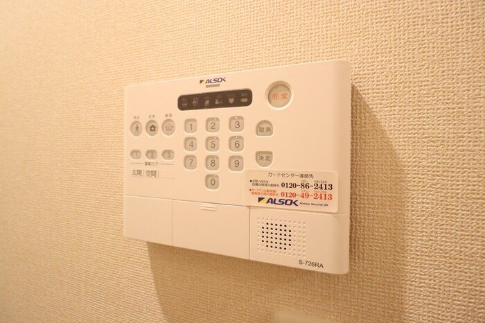 イースト・ヴィラ　Ⅰ その他4