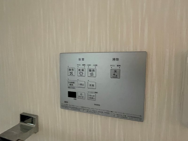 ウィザース その他40