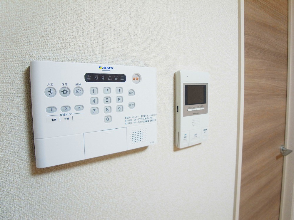 ファミユＤ その他4