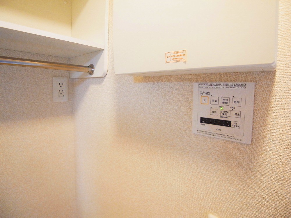 ファミユＤ その他19