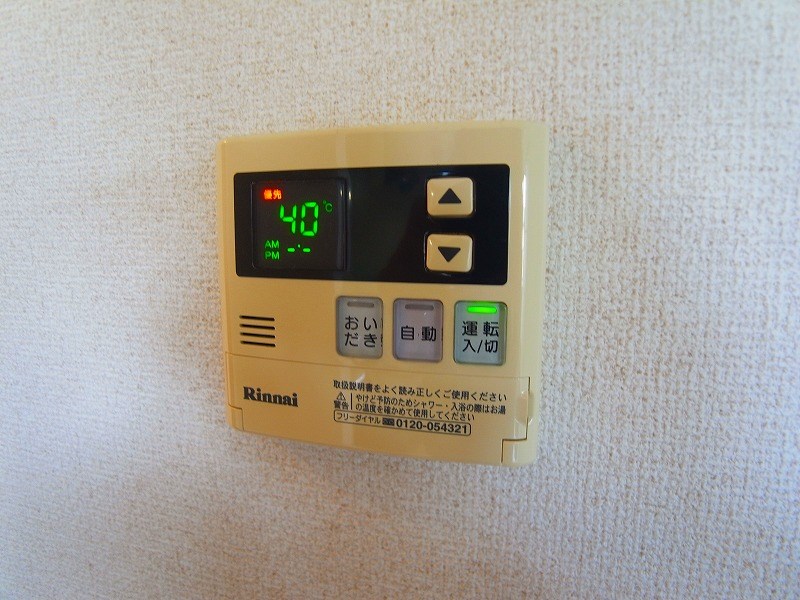 ファーストコート その他8