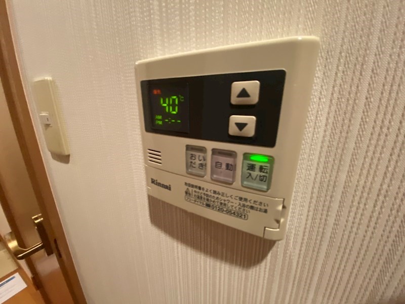 メディオ西白井  その他23