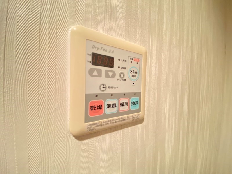 メディオ西白井  その他24