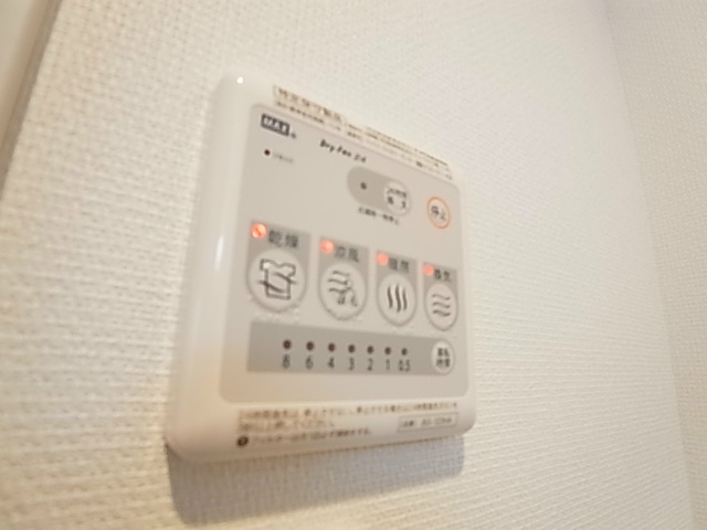 リブリ・ゆうやⅢ その他8