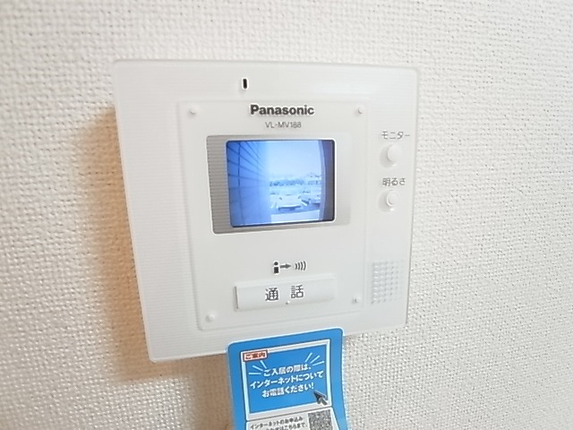 コンフォルト その他4