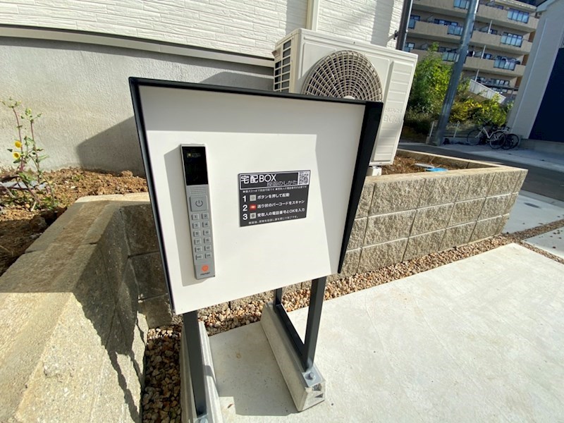 Kolet松戸上矢切 その他外観3