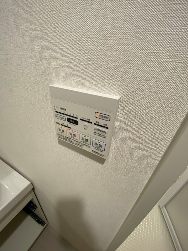 ベルヴァンス その他6