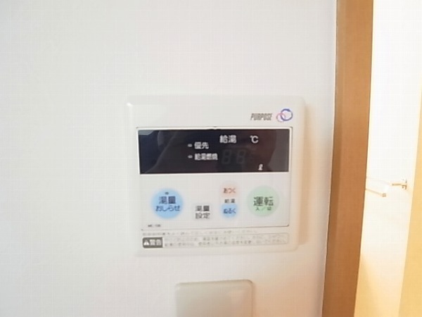 テイク・ア・レスト その他10