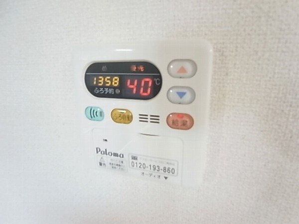 エスポアールⅡ その他6