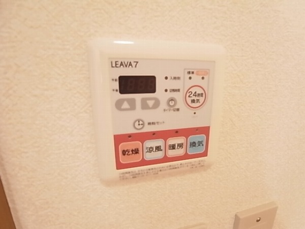 エスポアールⅡ その他8