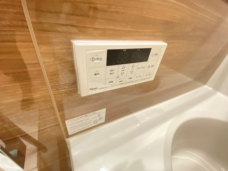 チェントラーレ その他17