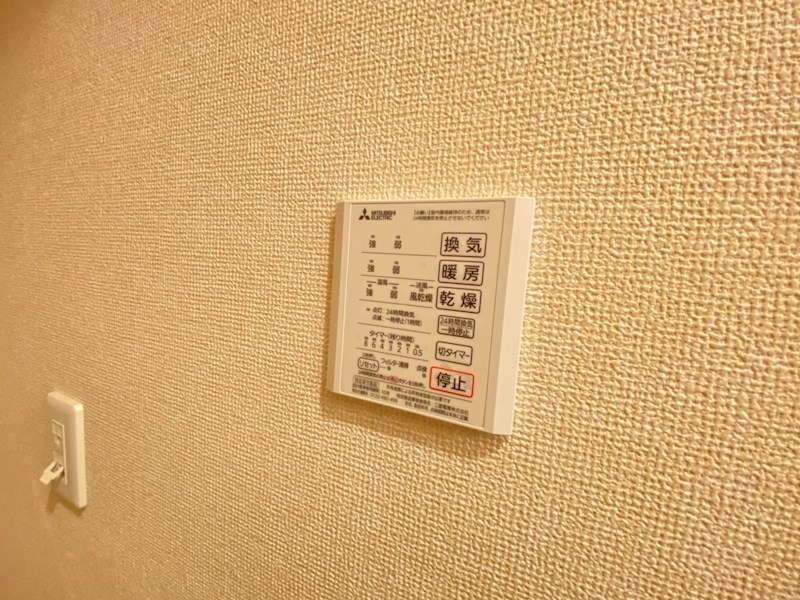 チェントラーレ その他20