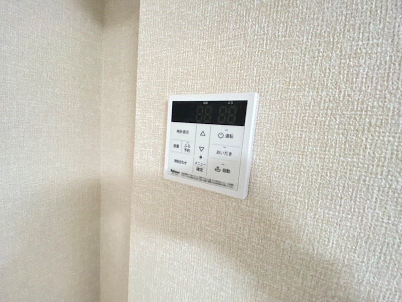 チェントラーレ その他26