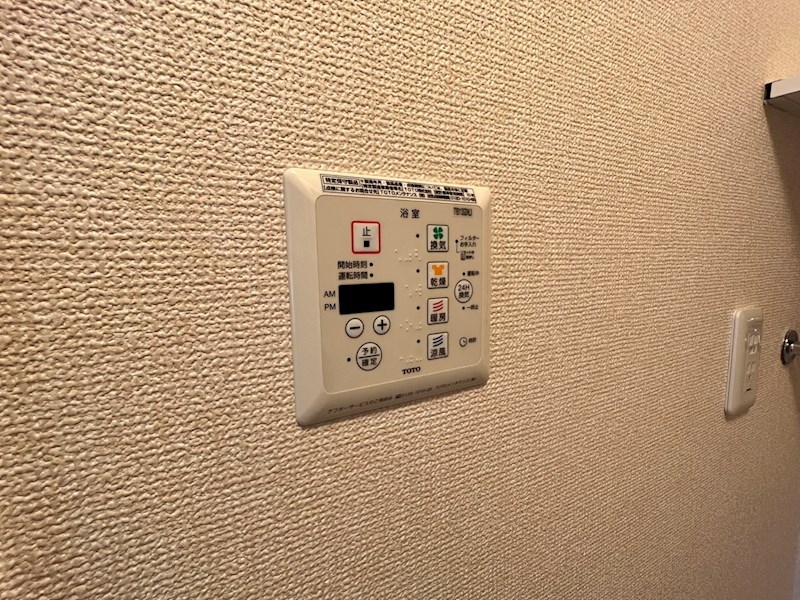 カーサニコル５ その他38