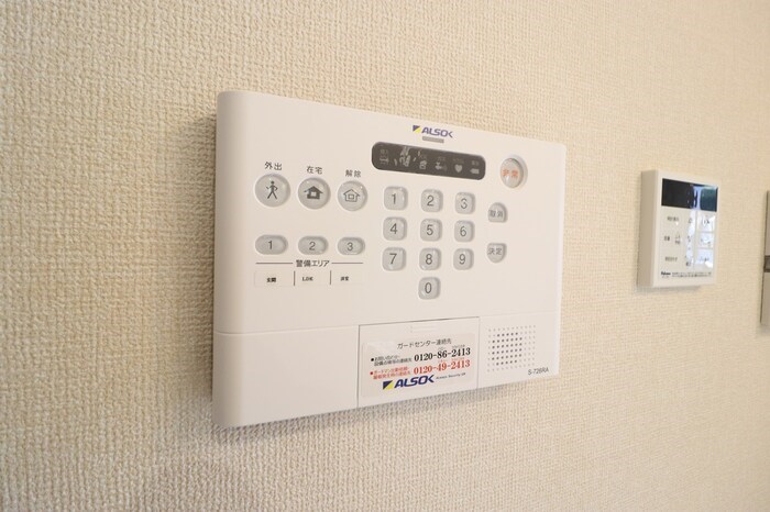 イーストハイツ その他4