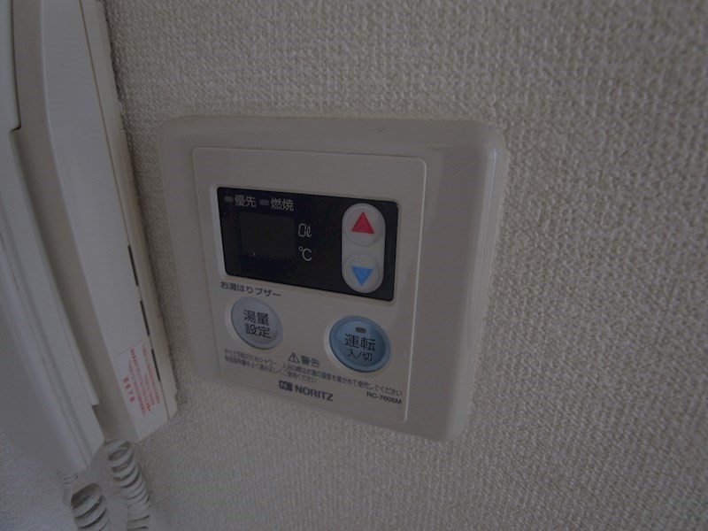 ワンロード その他7