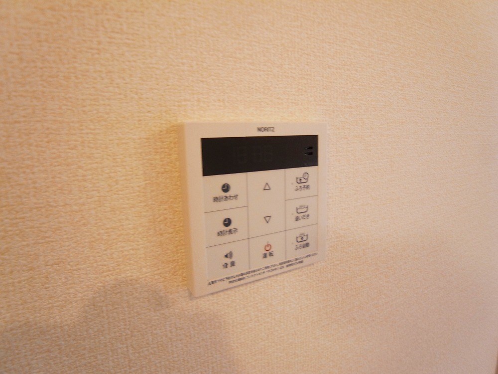 エーデルハイム3  その他9