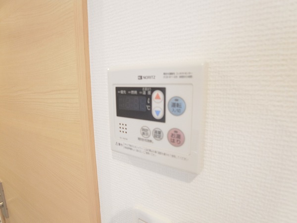 リブリ・ブルーメ その他3